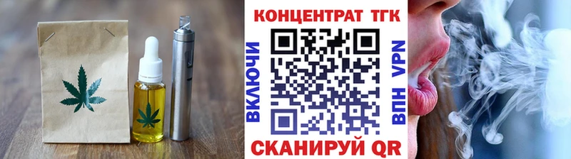 Canna-Cookies конопля  Трубчевск 