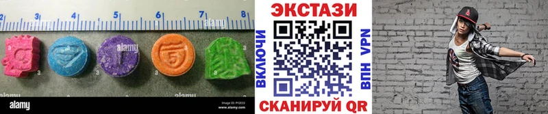 Экстази louis Vuitton Трубчевск