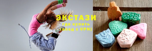 таблы Заволжск