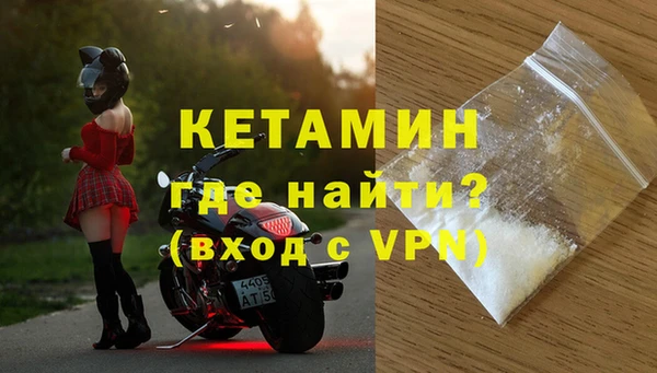 таблы Заволжск