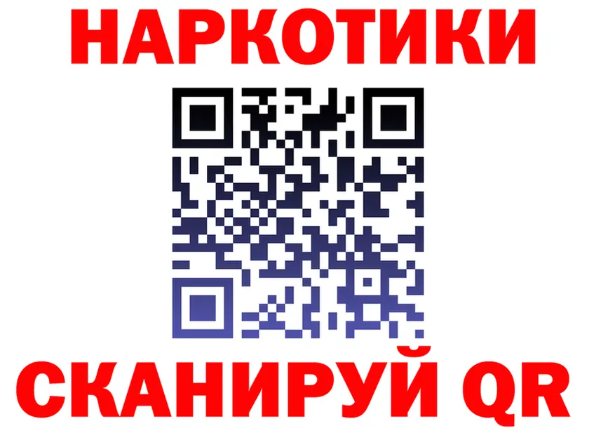 ТГК Wax ТОР маркетплейс MEGA Трубчевск